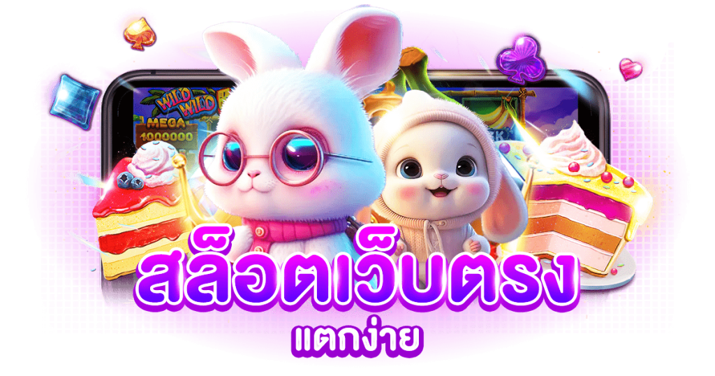 london699 แพลตฟอร์มเดิมพันออนไลน์ระดับพรีเมียม